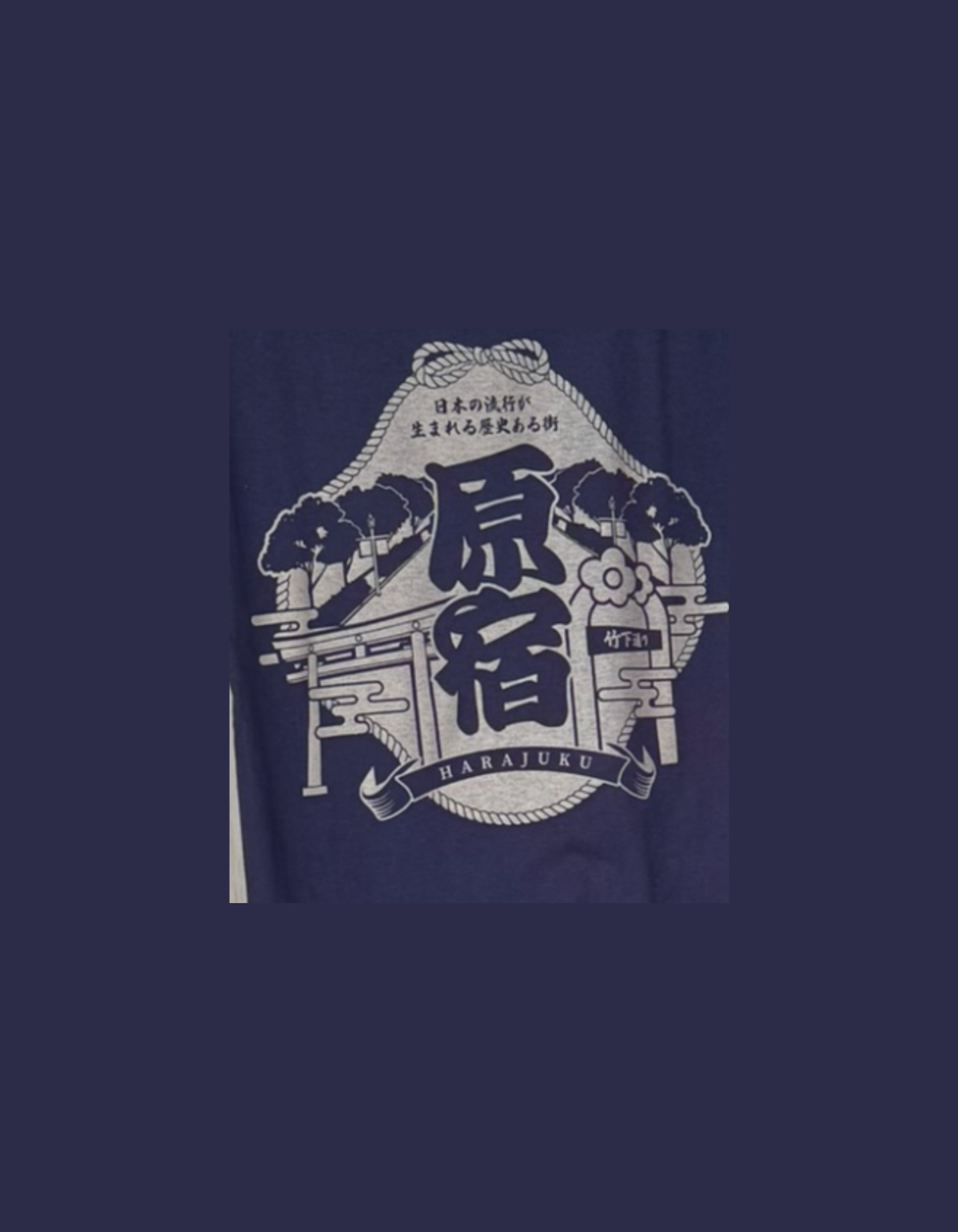 Featured design detail